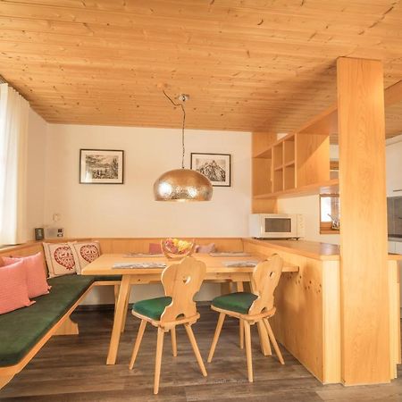 Oberstdorfer Bergwelt 248公寓 外观 照片
