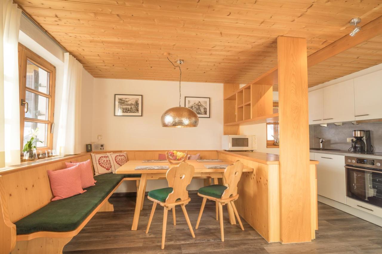 Oberstdorfer Bergwelt 248公寓 外观 照片